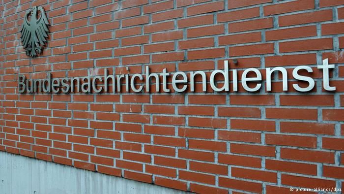 Німецька розвідка прослуховувала політичну еліту ЄС та НАТО, — ЗМІ Німеччини Німецька розвідка прослуховувала політичну еліту ЄС та НАТО, — ЗМІ Німеччини