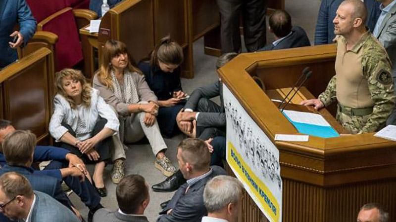 Радикалы не собираются оставлять парламентскую трибуну Радикалы не собираются оставлять парламентскую трибуну