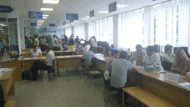 Онлайн-вступ завис у перший же день кампанії Онлайн-вступ завис у перший же день кампанії