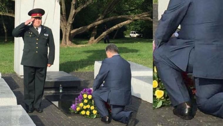 Шкарпетка Порошенка стала "героєм" російських ЗМІ Шкарпетка Порошенка стала "героєм" російських ЗМІ