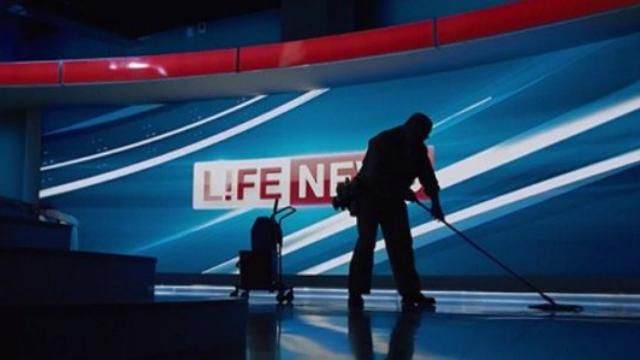 Пропагандистского канала LifeNews больше не будет в Крыму Пропагандистского канала LifeNews больше не будет в Крыму