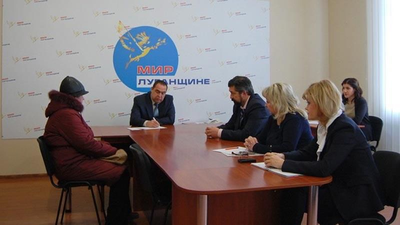 Військові затримали на Луганщині росіянина зі скандального руху Військові затримали на Луганщині росіянина зі скандального руху