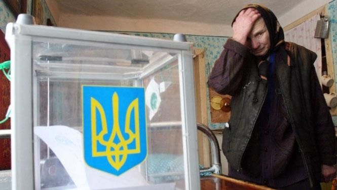 Семеро смелых. Кому достанутся депутатские мандаты по итогам довыборов - 12 июля 2016 - Телеканал новин 24 Семеро смелых. Кому достанутся депутатские мандаты по итогам довыборов - 12 июля 2016 - Телеканал новин 24