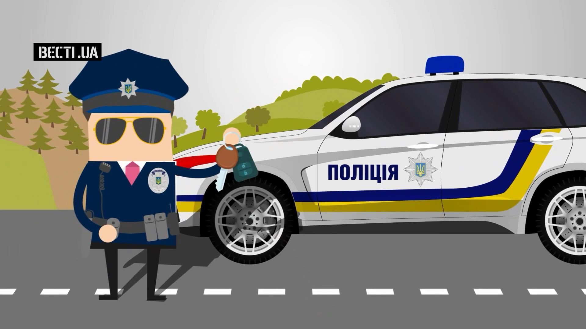 Скільки грошей витратять на оновлення автопарку поліції: вражаюча сума Скільки грошей витратять на оновлення автопарку поліції: вражаюча сума