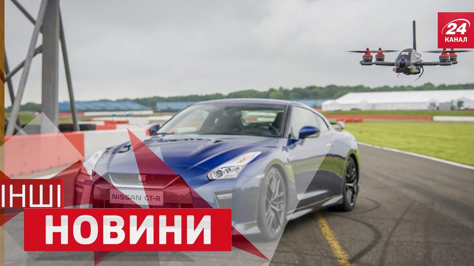 ДРУГИЕ новости. Беспилотник против гоночного авто. Щенок хаски, который умеет разговаривать ДРУГИЕ новости. Беспилотник против гоночного авто. Щенок хаски, который умеет разговаривать