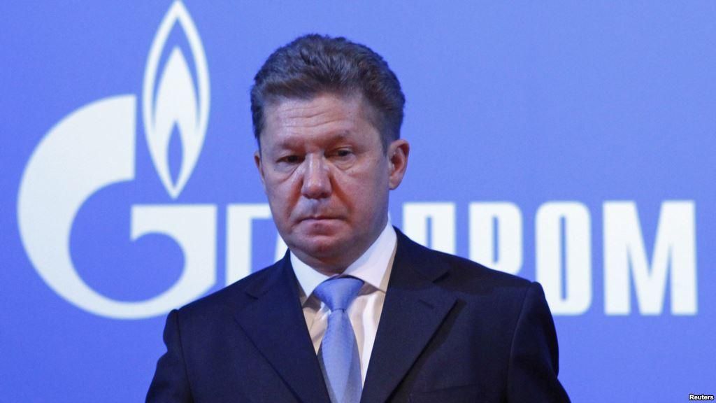 Газпром должен заплатить 86 миллиардов гривен штрафа Украине – решение суда