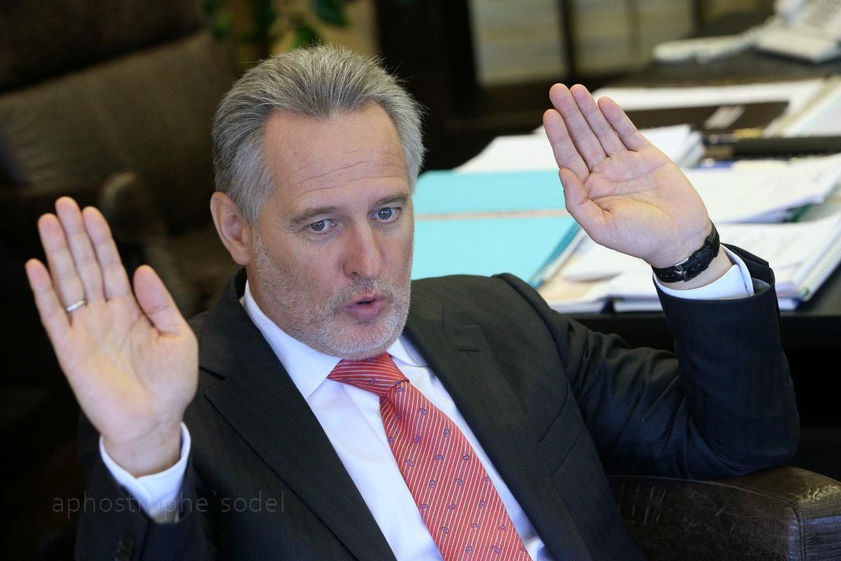 Фирташ подписал себе приговор: найдено возможное поручение на взятку Фирташ подписал себе приговор: найдено возможное поручение на взятку