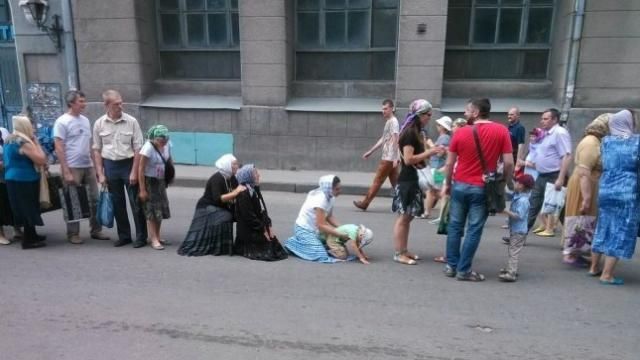 Фактор страха. Крестный ход как срез украинского общества Фактор страха. Крестный ход как срез украинского общества