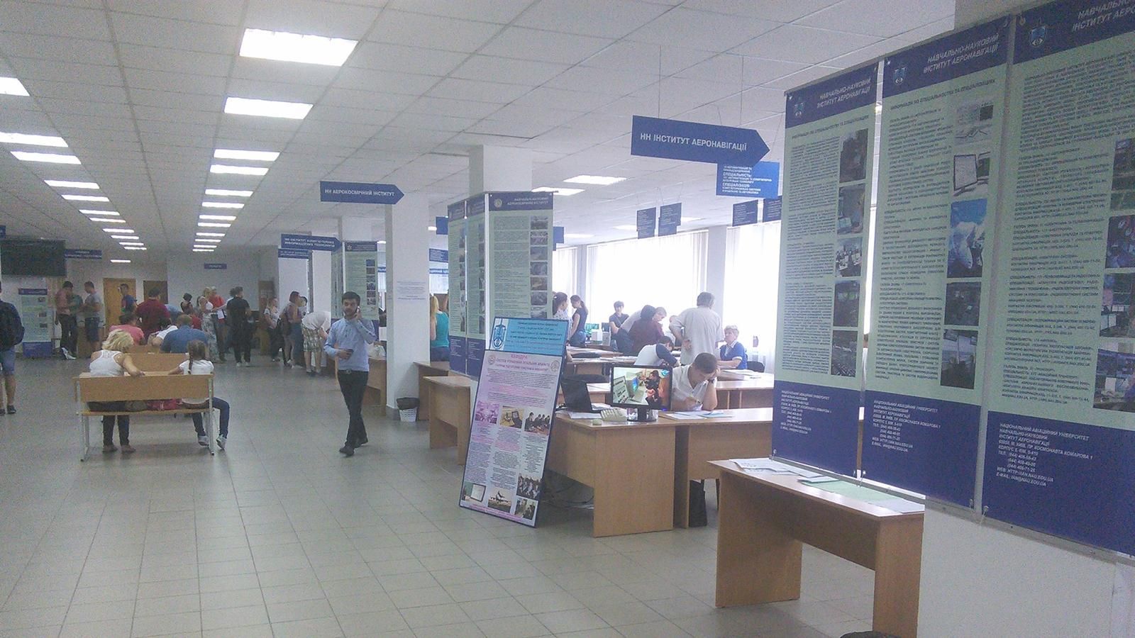 У Міносвіти розповіли, скільки абітурієнтів подали заяви у ВНЗ за перші дні У Міносвіти розповіли, скільки абітурієнтів подали заяви у ВНЗ за перші дні