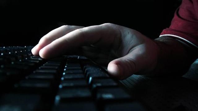 Хакеры атаковали департамент Минюста Украины Хакеры атаковали департамент Минюста Украины