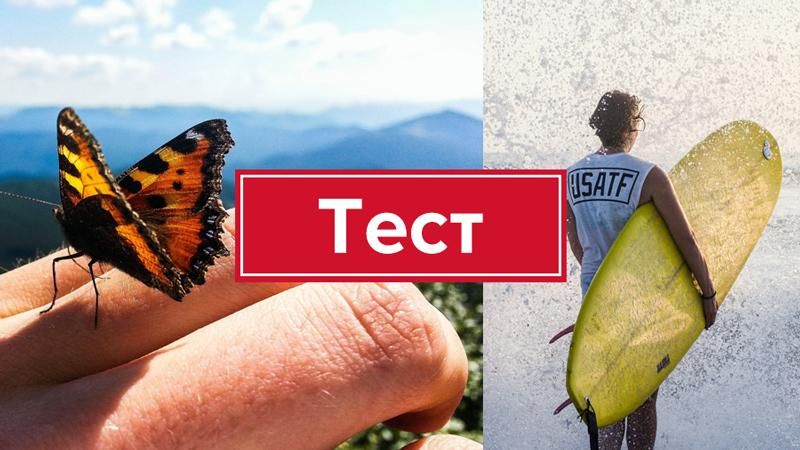 Украина или нет? Где расположен курорт Черче Украина или нет? Где расположен курорт Черче