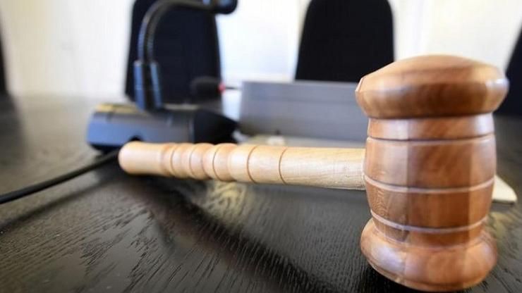 Іспанія арештувала будинок та заморозила банківський рахунок луганської судді Іспанія арештувала будинок та заморозила банківський рахунок луганської судді