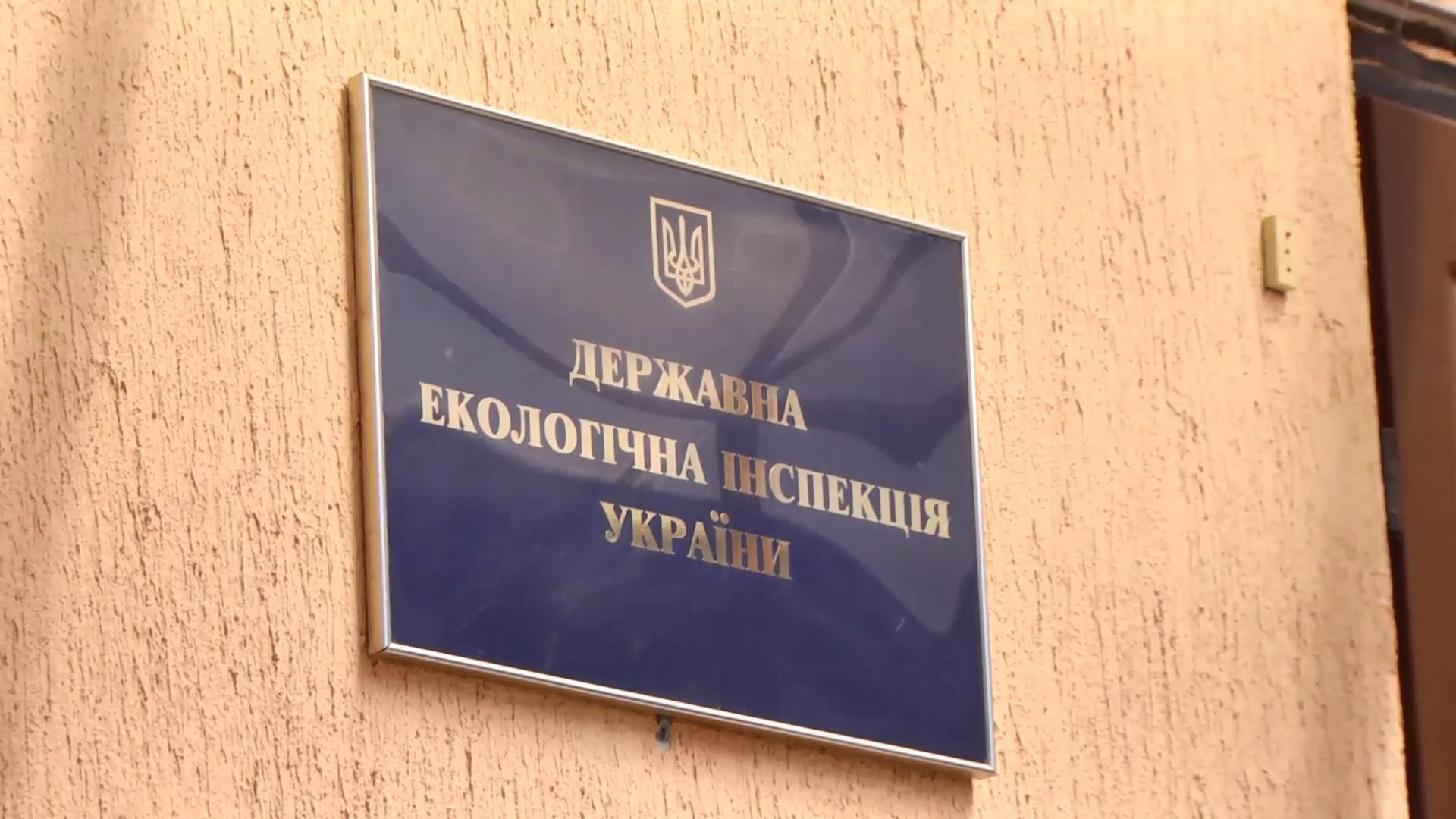 Екологи назвали причини аномального забруднення річок у 7 областях Екологи назвали причини аномального забруднення річок у 7 областях