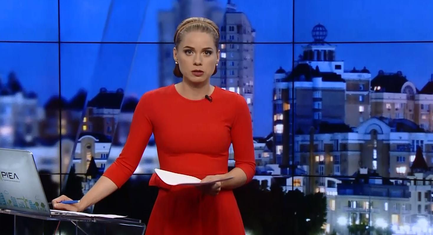 Выпуск новостей 13 июля по состоянию на 20:00