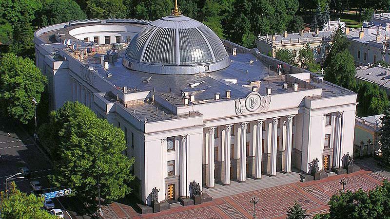 Чи потрібні Україні дострокові парламентські вибори? Ваша думка Чи потрібні Україні дострокові парламентські вибори? Ваша думка