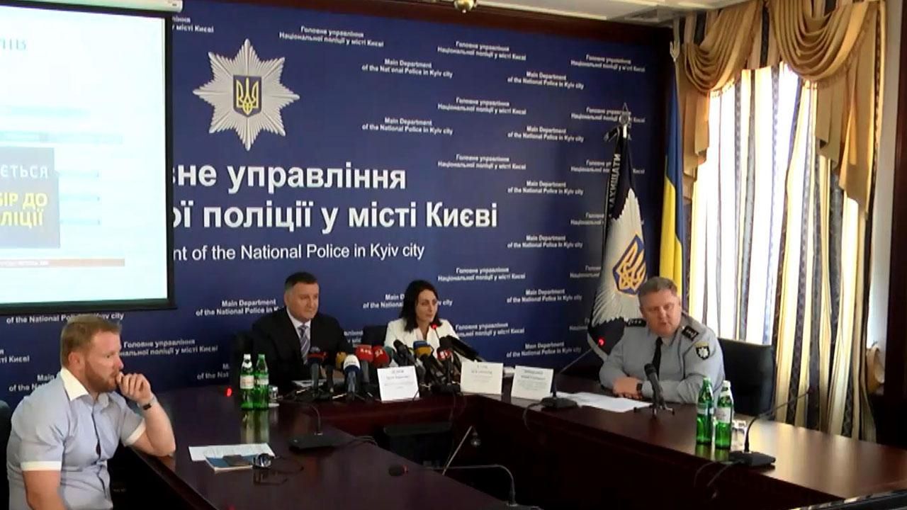 Аваков назвал следующие шаги по реформированию милиции