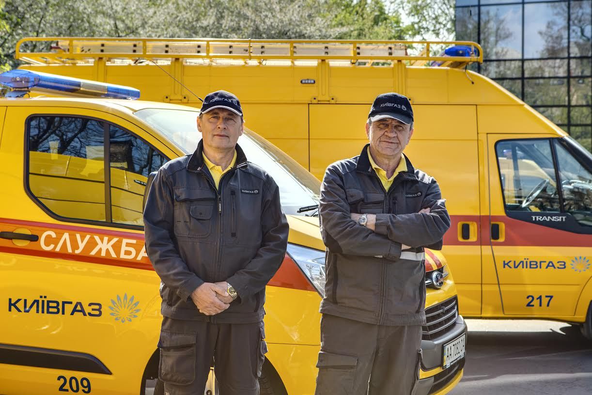 "Киевгаз" разъяснил, как отличить сотрудника компании от мошенника "Киевгаз" разъяснил, как отличить сотрудника компании от мошенника