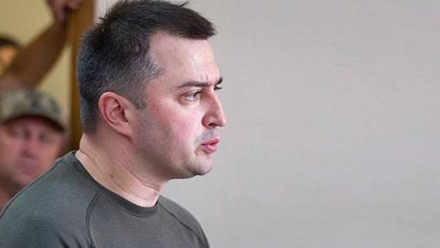 НАБУ обнародовало разговор, где скандальный Кулик просит "украсить" свое личное дело НАБУ обнародовало разговор, где скандальный Кулик просит "украсить" свое личное дело