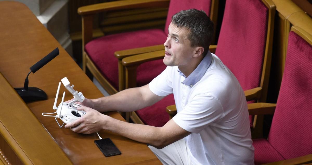Квадрокоптером в Раде не ограничатся: "Батькивщина" пообещала мероприятия поинтересней Квадрокоптером в Раде не ограничатся: "Батькивщина" пообещала мероприятия поинтересней