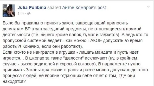 Дрон, ВР, Клоуни Дрон, ВР, Клоуни