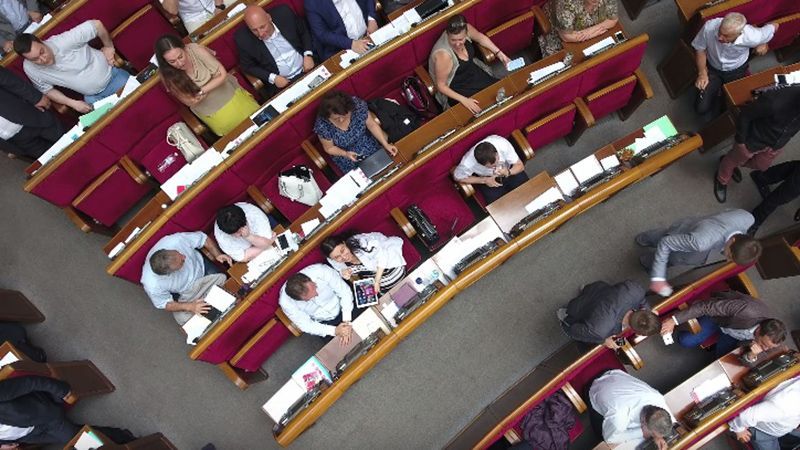 Що зняв Луценко у Раді: з’явилося відео з дрону Що зняв Луценко у Раді: з’явилося відео з дрону