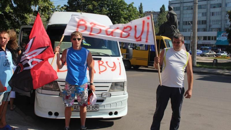 Убивці: Кропивницький сказав "ні" відпочинкові у Криму 