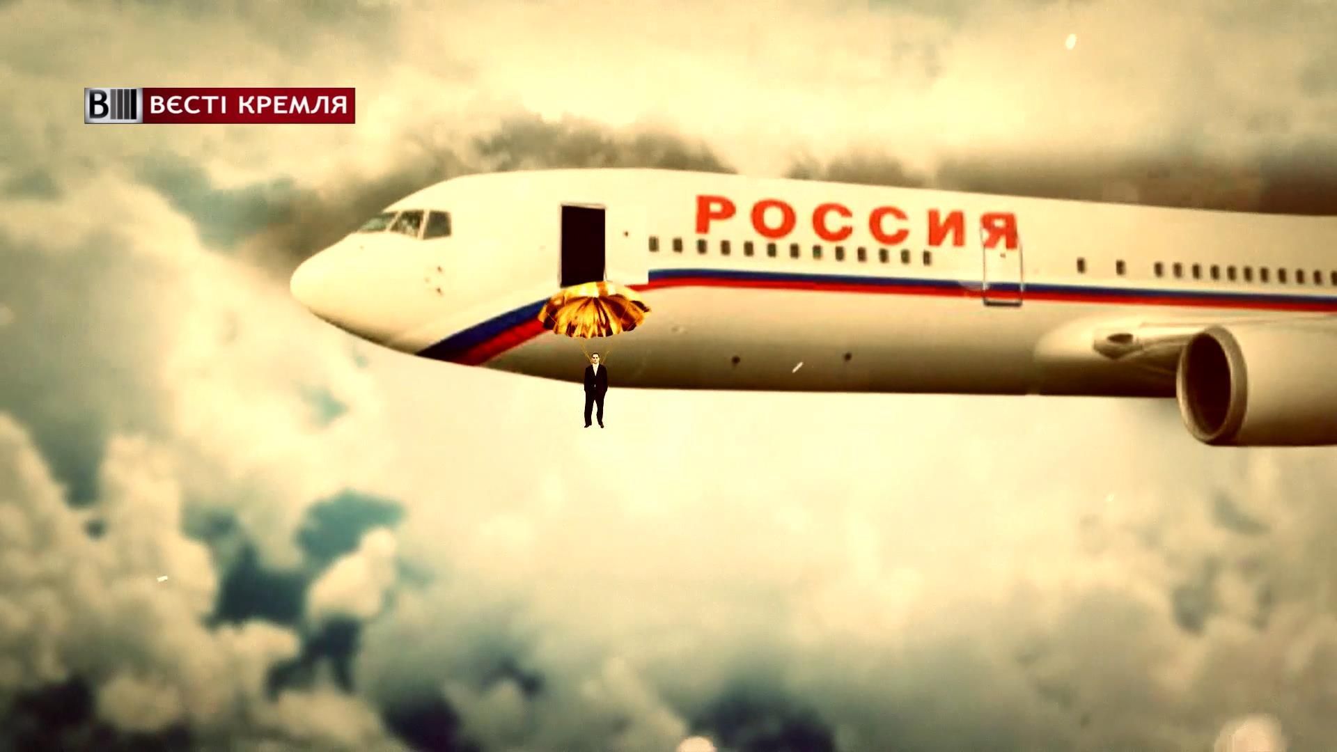 Російські депутати організували собі "золоті парашути" на випадок провалу
