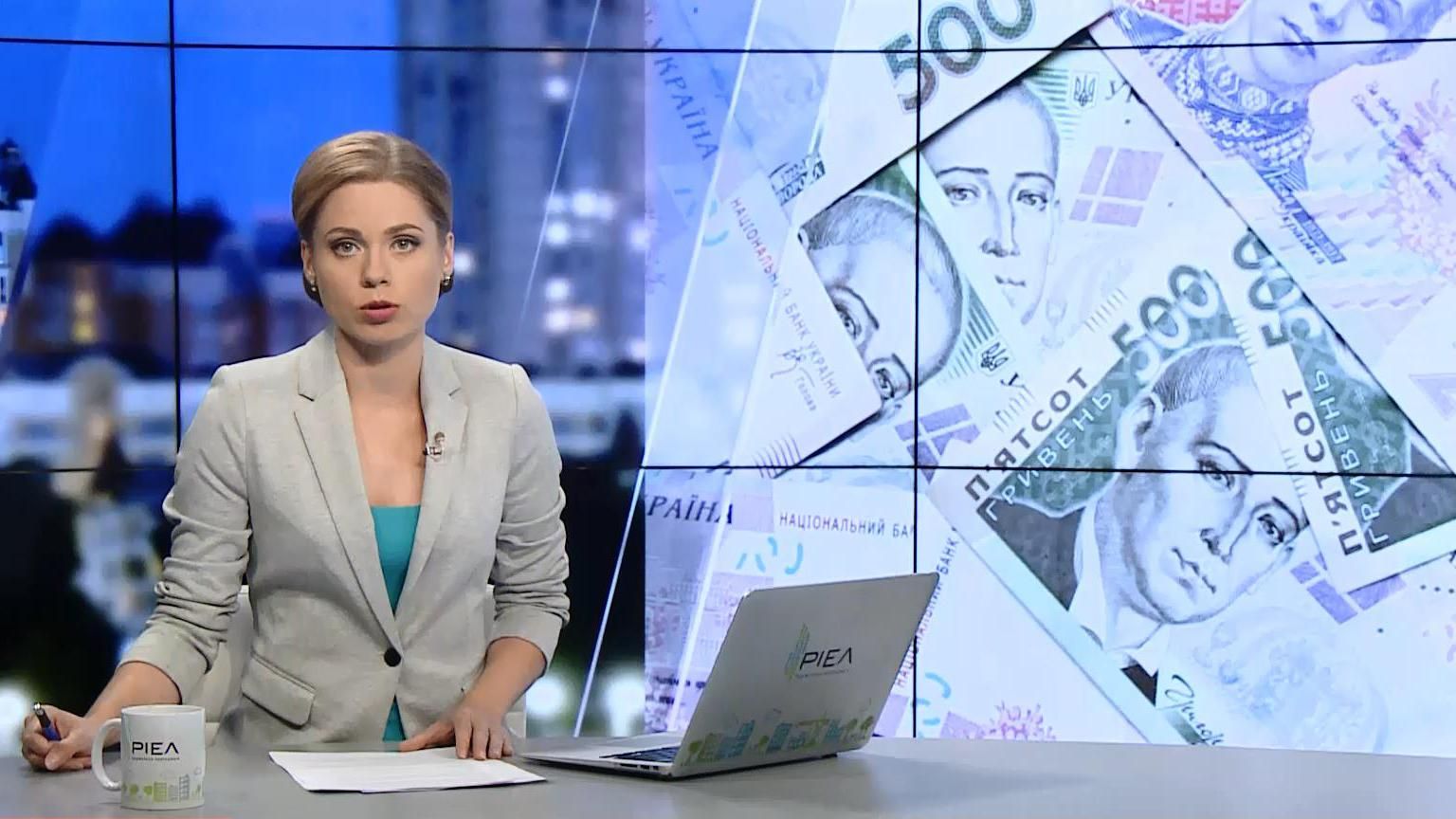 Випуск новин 14 липня станом на 22:00