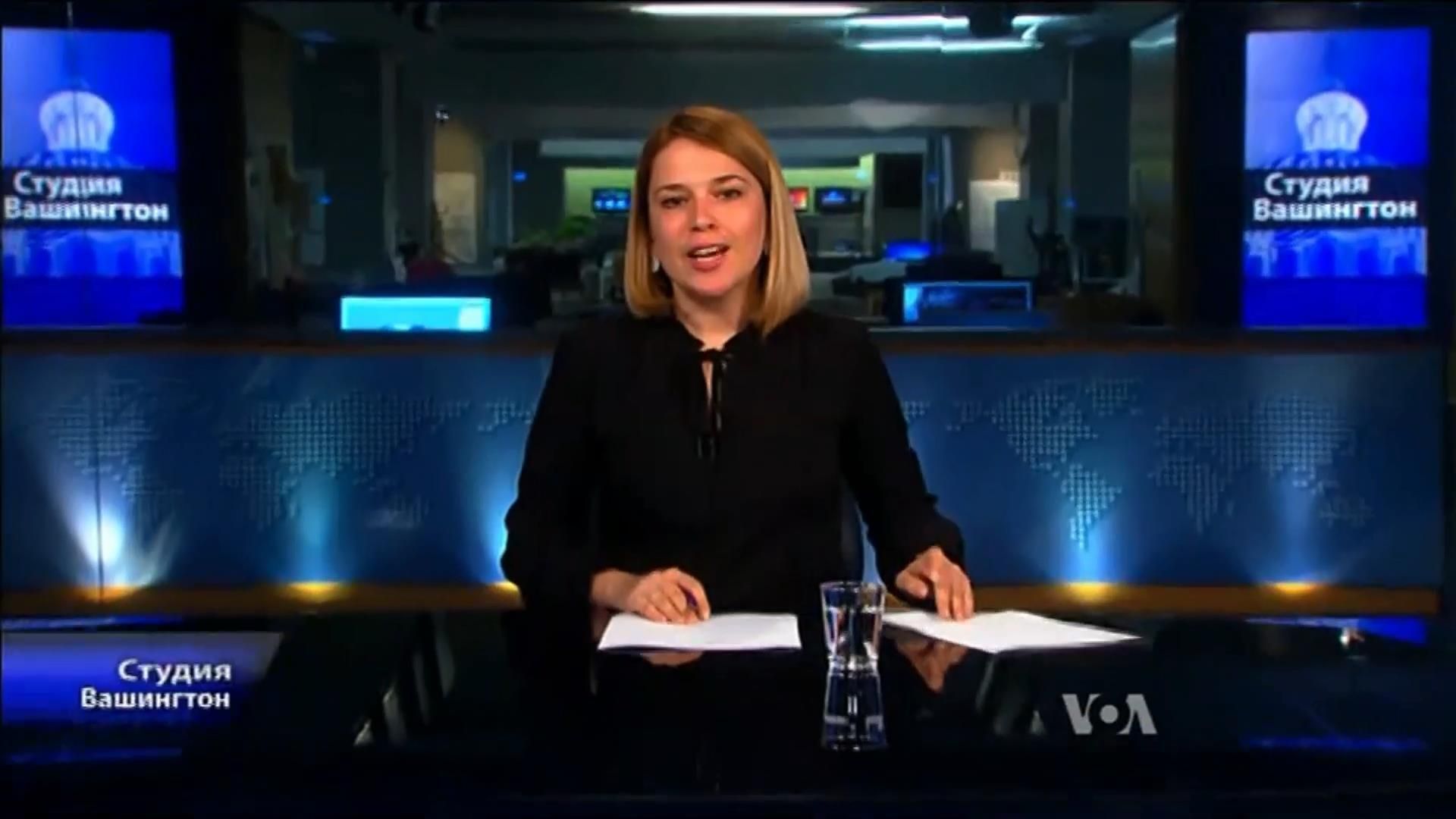 Голос Америки. С кем госсекретарь США Джон Керри встретится в Москве Голос Америки. С кем госсекретарь США Джон Керри встретится в Москве