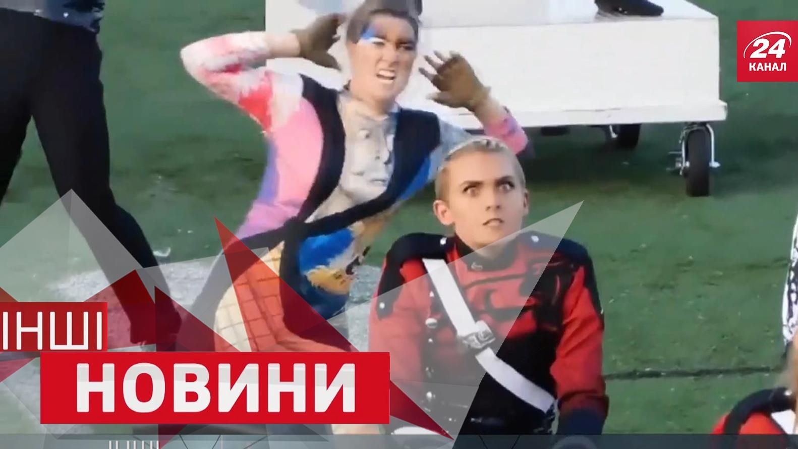 ІНШІ новини. Справжні емоції на виступі. Як виглядає вибух 5 тисяч феєрверків ІНШІ новини. Справжні емоції на виступі. Як виглядає вибух 5 тисяч феєрверків