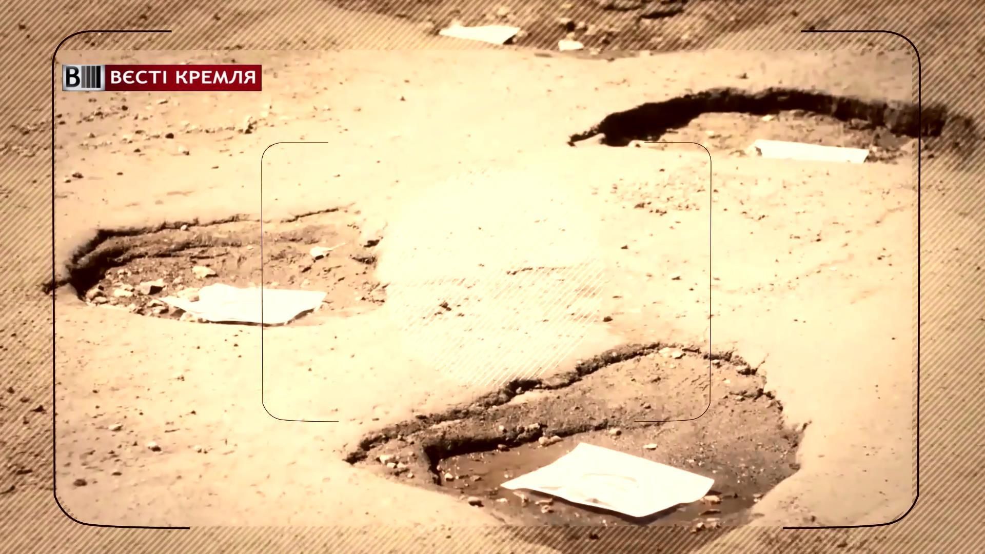 Мэром российского города "залатали" ямы на дорогах Мэром российского города "залатали" ямы на дорогах