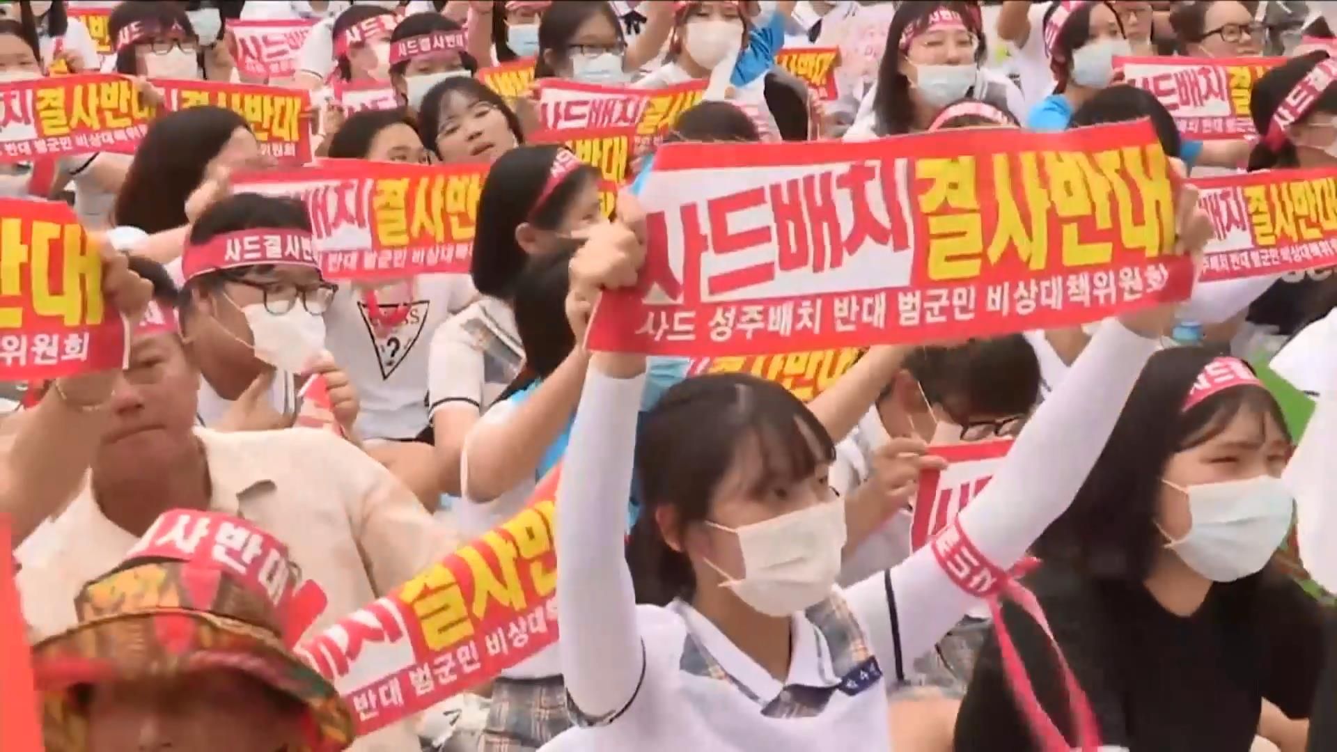 Корейського прем'єра закидали яйцями Корейського прем'єра закидали яйцями