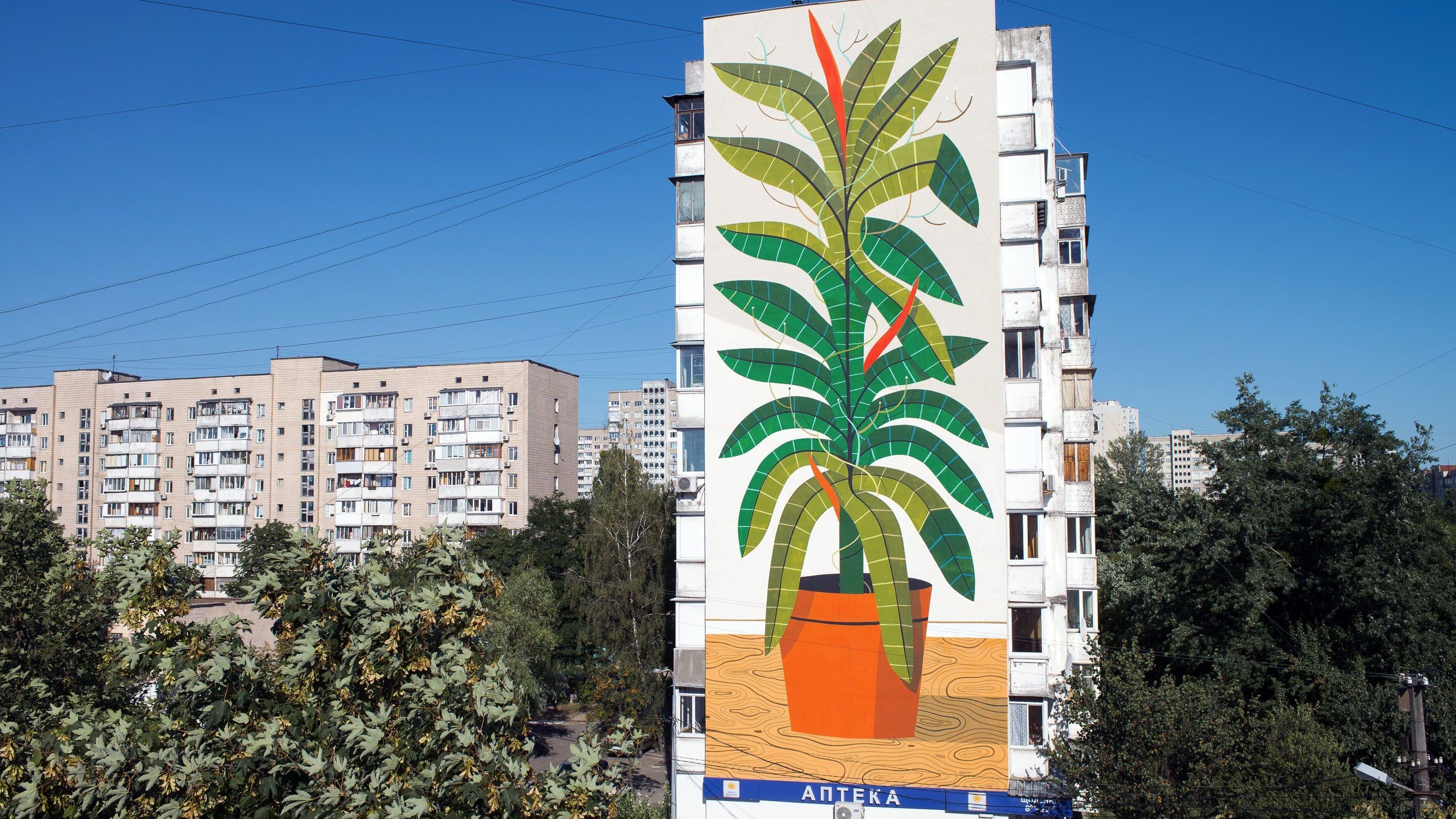 Київську багатоповерхівку прикрасив черговий мурал Київську багатоповерхівку прикрасив черговий мурал