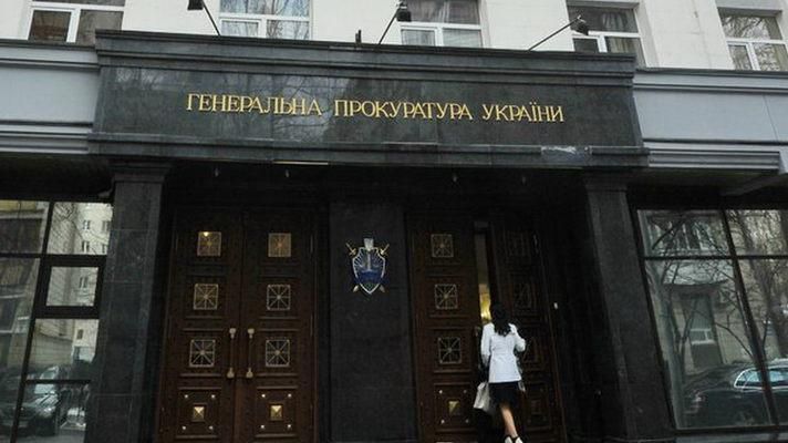 ГПУ задержала афериста Войцеховского