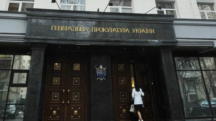 ГПУ задержала афериста Войцеховского ГПУ задержала афериста Войцеховского
