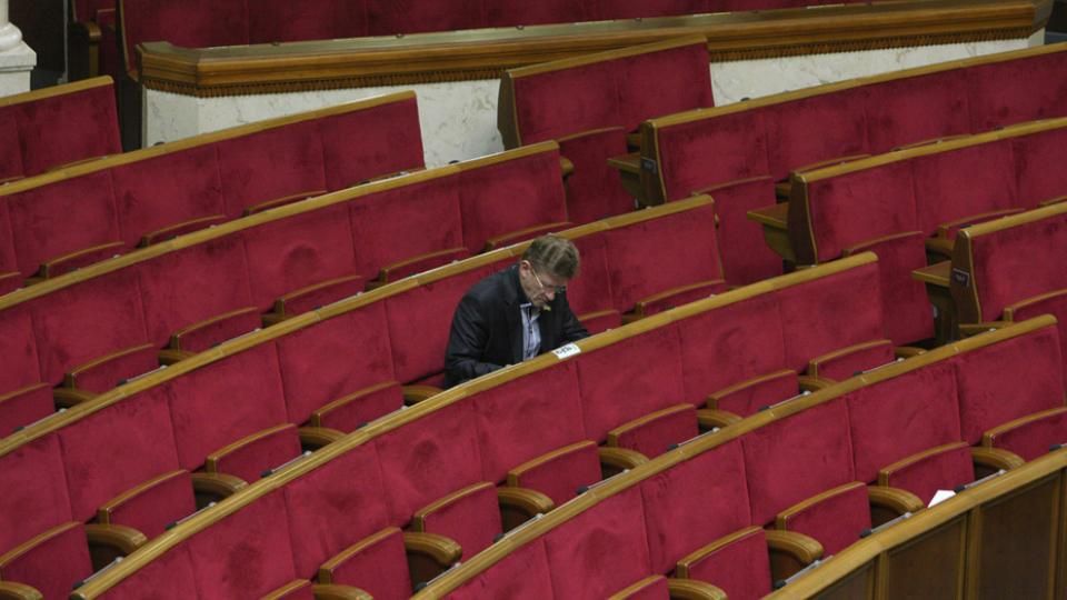 Парубій закрив сесію Верховної Ради, депутати зберуться аж у вересні