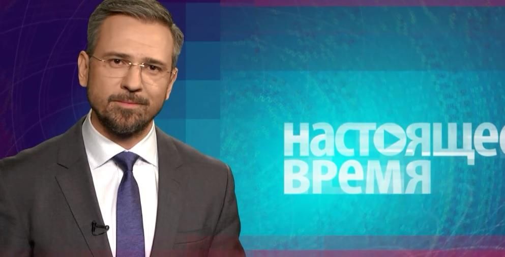 Настоящее время. Францію сколихнула трагедія. Цікаві деталі справи топового російського злодія