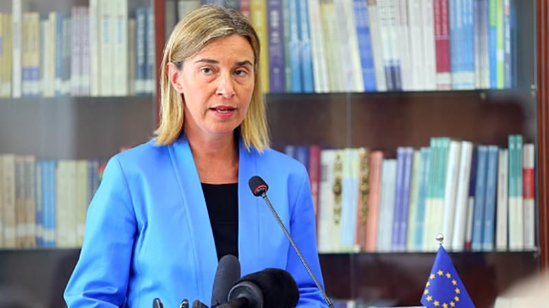 ЄС відреагував на події у Туреччині ЄС відреагував на події у Туреччині