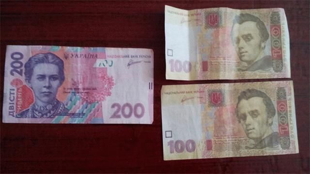 На Луганщине избирателям подбрасывали фальшивые деньги, агитируя за кандидата в нардепы