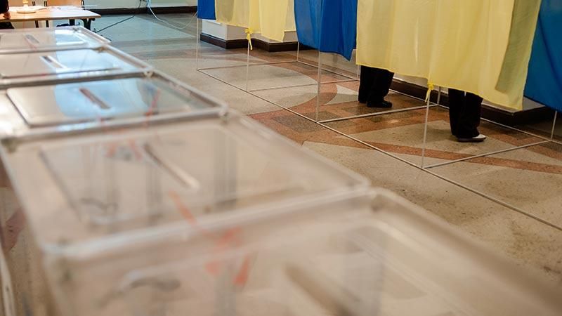 З'явилися перші дані про явку на проміжних виборах