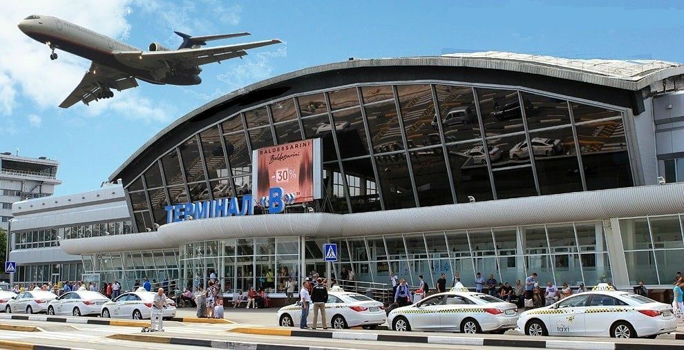 Українці обрали назву для головного аеропорту країни
