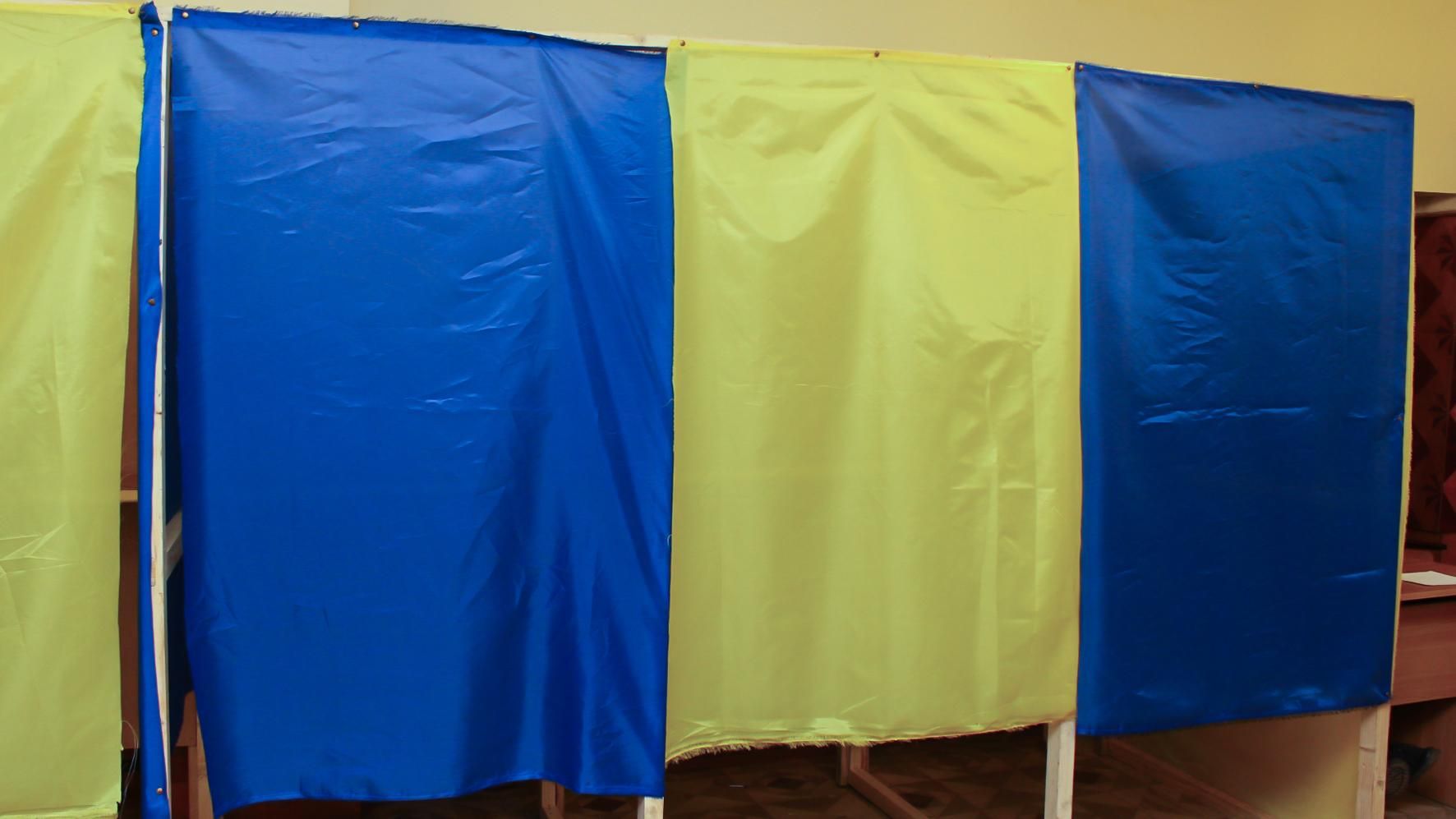 Выборы в ВР: минирование еще 14 участков