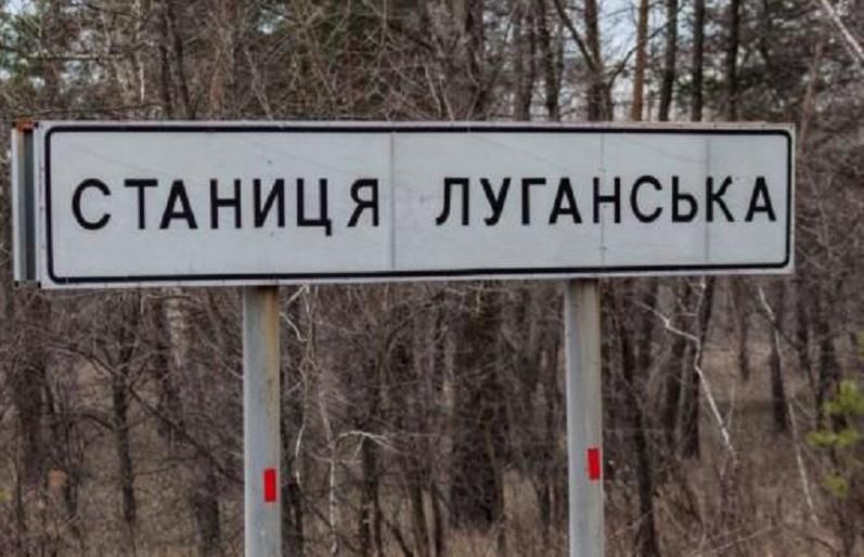 Як голосували прифронтові селища