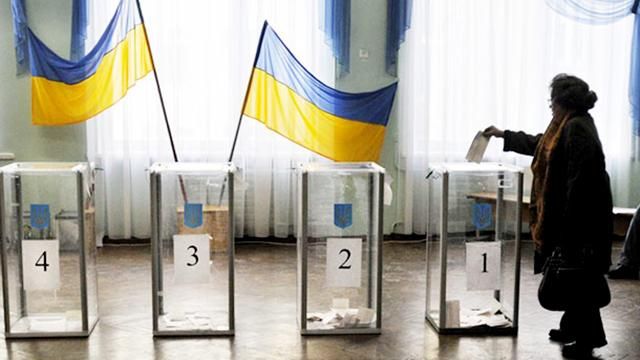 Проміжні вибори до Ради: як Україна обрала сім нових нардепів Проміжні вибори до Ради: як Україна обрала сім нових нардепів