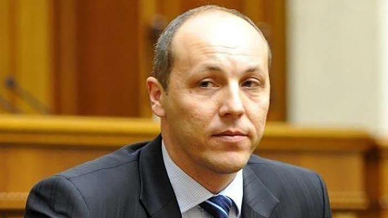 Парубій анонсував, коли настане кінець нинішнього складу ЦВК Парубій анонсував, коли настане кінець нинішнього складу ЦВК