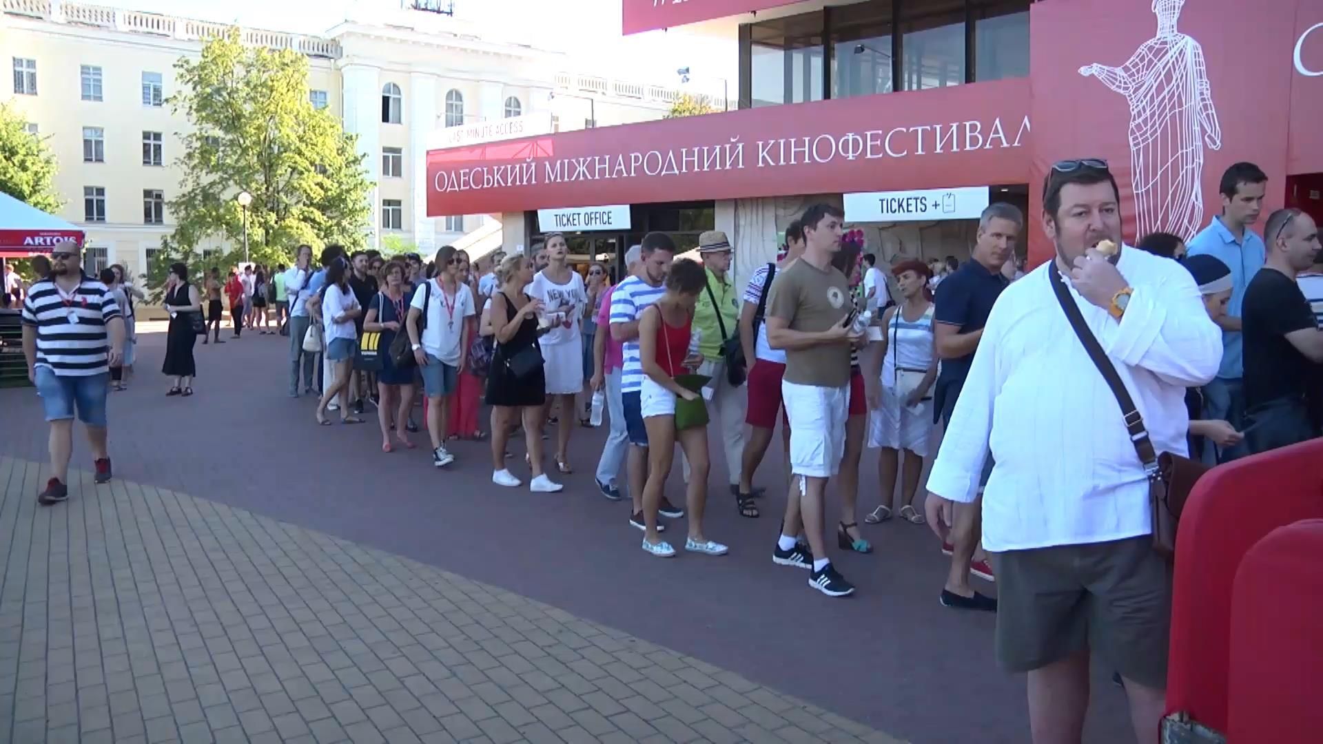 Интересности Одесского кинофестиваля: что подготовили организаторы Интересности Одесского кинофестиваля: что подготовили организаторы