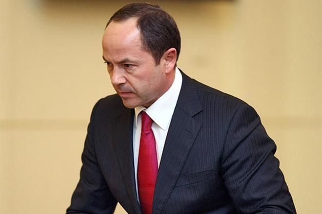 Тігіпко вивів свій бізнес з України в офшор
Тігіпко вивів свій бізнес з України в офшор