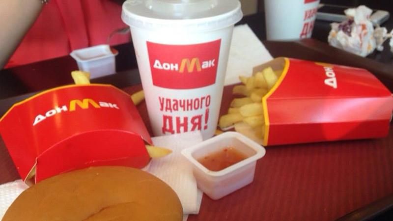 McDonald's отреагировал на фастфуд боевиков в Донецке