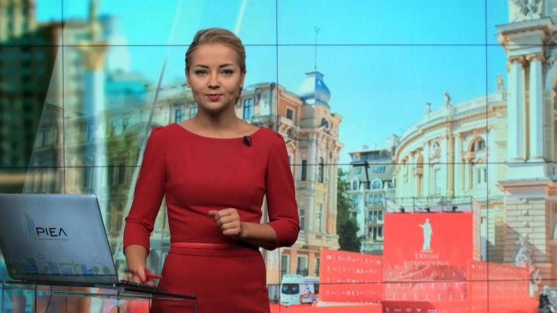 Выпуск новостей 18 июля по состоянию на 14.00