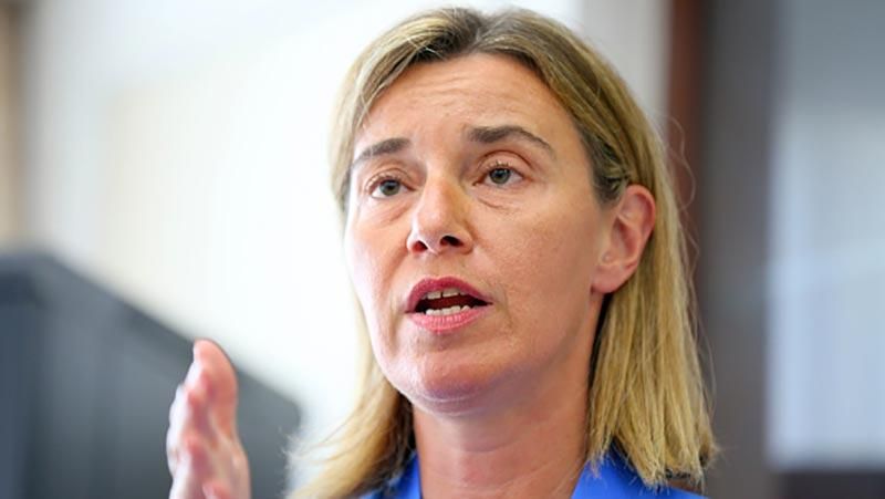 Могеріні назвала умову, за якої Туреччину ніколи не приймуть в ЄС Могеріні назвала умову, за якої Туреччину ніколи не приймуть в ЄС